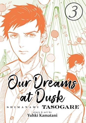 Our Dreams at Dusk: Shimanami Tasogare #3 cover