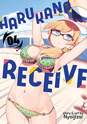Harukana Receive #4