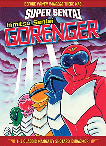 Super Sentai: Himitsu Sentai Gorenger – The Classic Manga Collection #[nn] cover