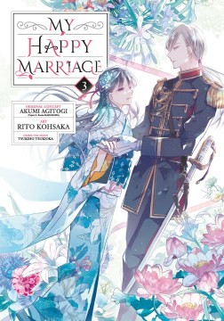 My Happy Marriage #3 cover