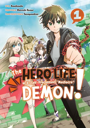 The Hero Life of a (Self-Proclaimed) "Mediocre" Demon! #1 cover