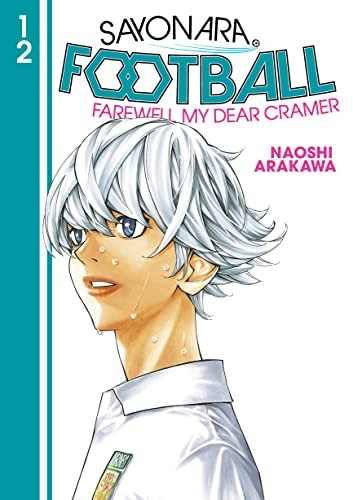 Sayonara, Football: Farewell, My Dear Cramer #12 cover