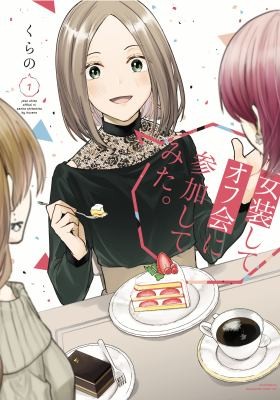 #1
