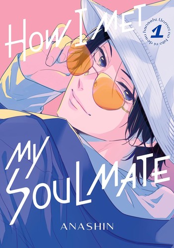 How I Met My Soulmate #1 cover