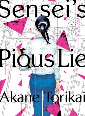 Sensei's Pious Lie #1 cover