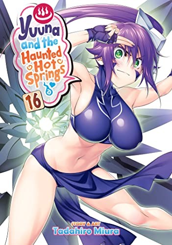 Yuuna and the Haunted Hot Springs #16 cover