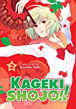 Kageki Shojo!! #2 cover