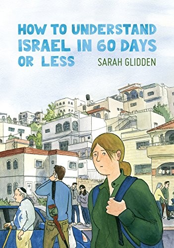 How to Understand Israel in 60 Days or Less #[nn] cover