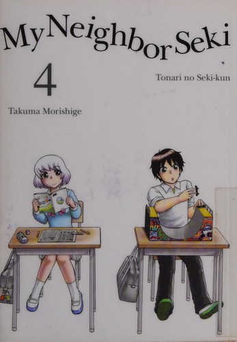 My Neighbor Seki #4 cover