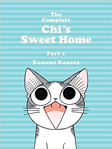 The Complete Chi's Sweet Home #1 cover