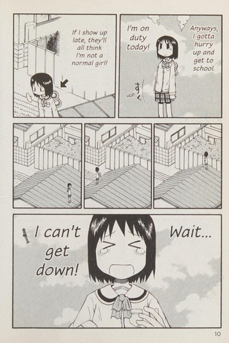 Nichijou: My Ordinary Life #1 cover