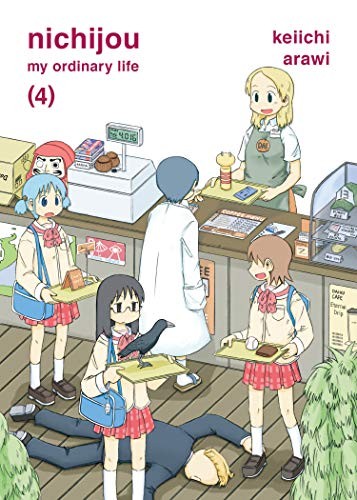 Nichijou: My Ordinary Life #4 cover