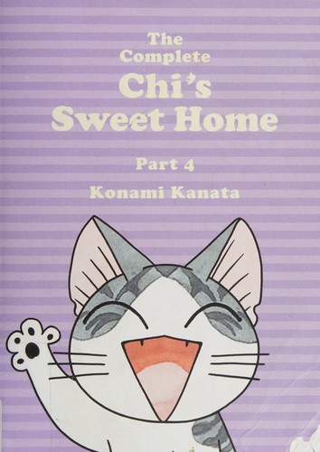 The Complete Chi's Sweet Home #4 cover