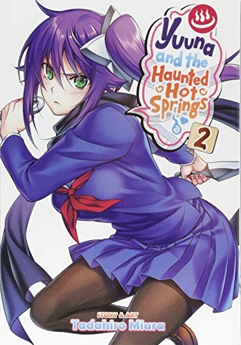 Yuuna and the Haunted Hot Springs #2 cover