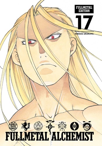 Fullmetal Alchemist: Fullmetal Edition #17 cover