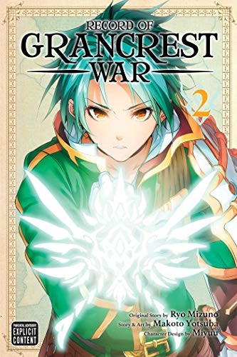 Record of Grancrest War #2 cover