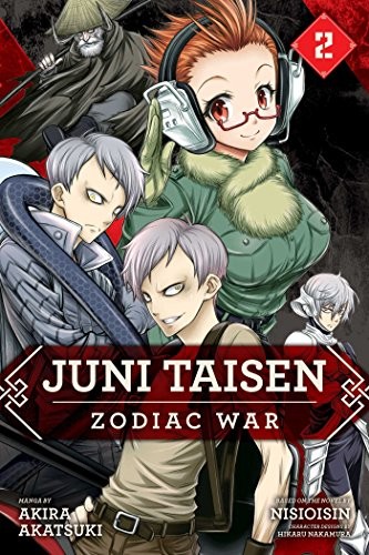 Juni Taisen: Zodiac War #2 cover
