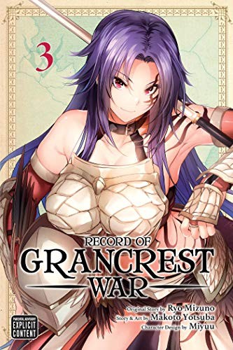 Record of Grancrest War #3 cover