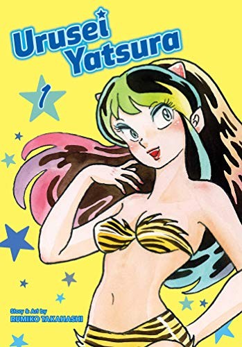 Urusei Yatsura #1 cover