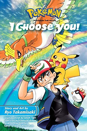 Pokémon the Movie: I Choose You! #[nn] cover