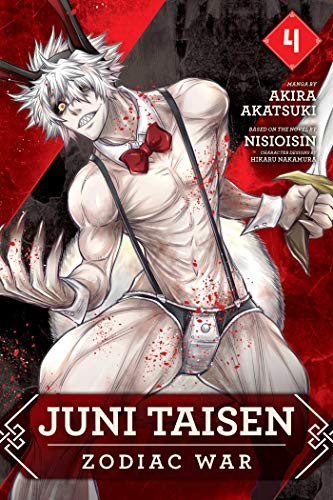 Juni Taisen: Zodiac War #4 cover