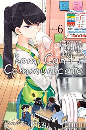 Komi Can't Communicate #6 cover