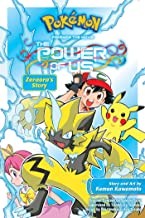 Pokémon the Movie: The Power of Us: Zeraora’s Story #[nn] cover