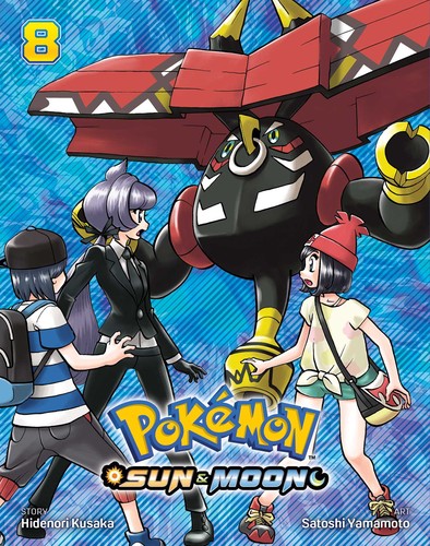 Pokémon: Sun & Moon #8 cover