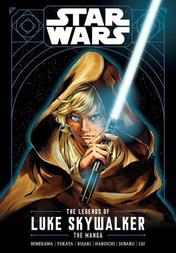Star Wars: The Legends of Luke Skywalker—The Manga #[nn] cover