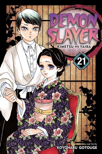 Demon Slayer: Kimetsu no Yaiba #21 cover