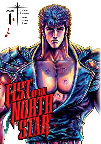 Fist of the North Star #1 cover