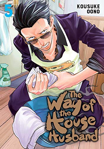The Way of the Househusband #5 cover