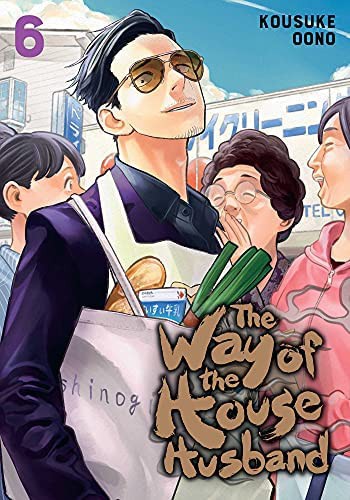 The Way of the Househusband #6 cover