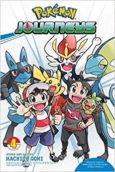 Pokémon Journeys #4 cover