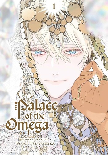 Palace of the Omega #1 cover