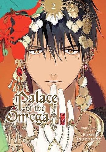Palace of the Omega #2 cover