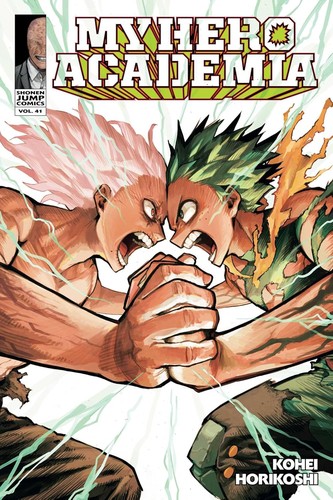 My Hero Academia #41 cover