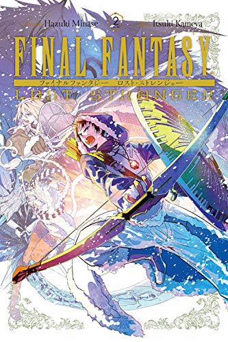 Final Fantasy Lost Stranger #2 cover