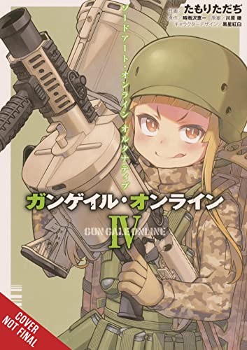 Sword Art Online Alternative: Gun Gale Online #4 cover
