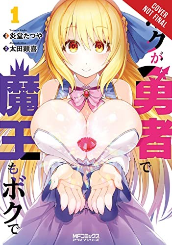#1