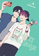 Play It Cool, Guys #4 cover