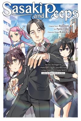 Sasaki and Peeps #1 cover