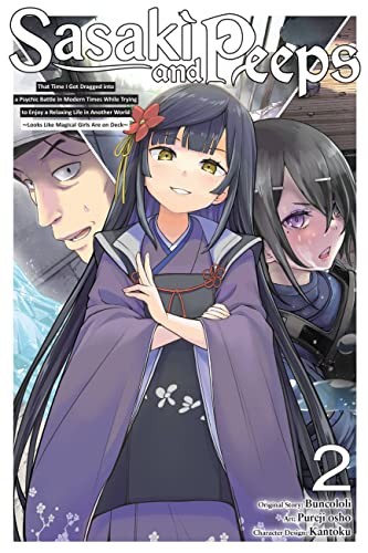 Sasaki and Peeps #2 cover