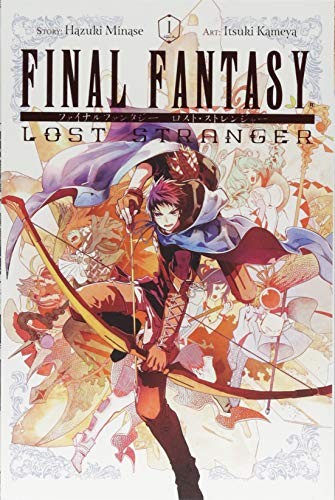 Final Fantasy Lost Stranger #1 cover