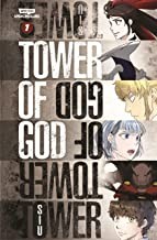 Tower of God #1 cover