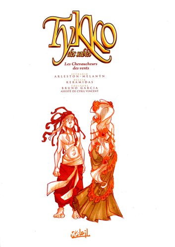 Légendes de Troy - Tykko des Sables #1 cover