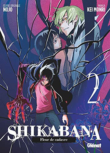 Shikabana - Fleur de cadavre #2 cover