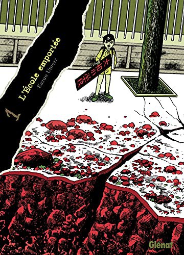 L'Ecole emportée #1 cover