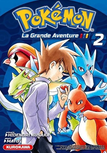 Pokémon - La Grande Aventure #2 cover