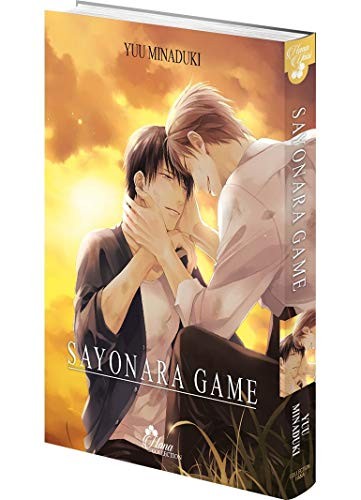 Sayonara Game #[nn] cover